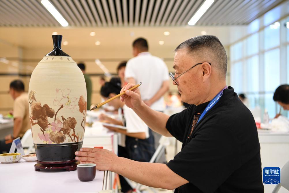 娱乐平台用户登录平台